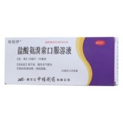 盐酸氨溴索口服溶液(瑞田)