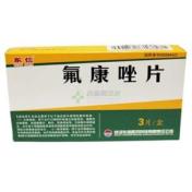 氟康唑片(东信)