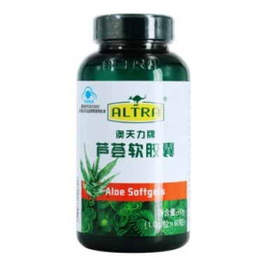 蘆薈軟膠囊(澳天力)