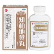 知柏地黄丸(济药)