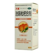 治咳枇杷合剂(万通)