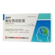 奥拉西坦胶囊(欧来宁)