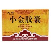 小金胶囊(天基)