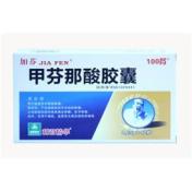 甲芬那酸胶囊(加芬)