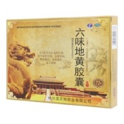 六味地黄胶囊(天地)