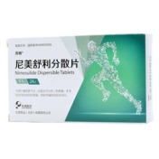 尼美舒利分散片(苏榕)