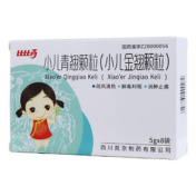 小儿青翘颗粒(小儿金翘颗粒)(比比高)