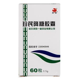 珍芪降糖胶囊(同一堂)