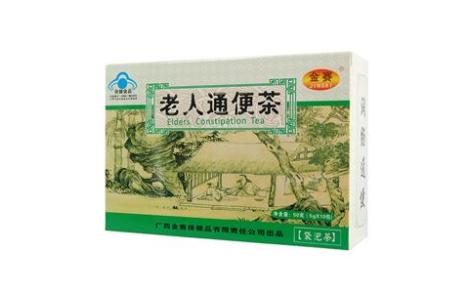 老人通便茶(金賽)主圖