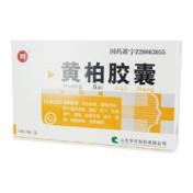 黄柏胶囊(如意)