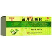 清开灵颗粒(白云山)