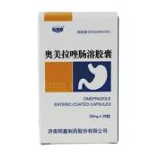 奥美拉唑肠溶胶囊(白云湖)