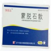 蒙脱石散(日缘)