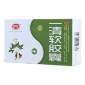 一清软胶囊(欧氏)