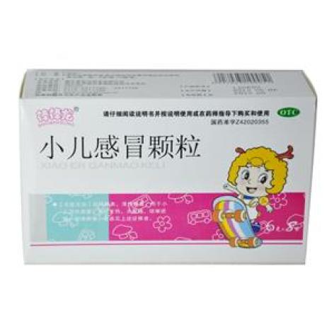 小儿感冒颗粒(棒棒龙)包装主图 小儿感冒颗粒(棒棒龙)包装主图