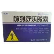 前列舒乐胶囊(俊宏)