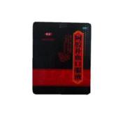 阿胶补血口服液(芙蓉堂)