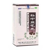 补中益气丸(端药)