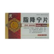 脂降宁片(知恩)