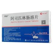 阿司匹林肠溶片(阿容)