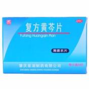 复方黄芩片(康乐)
