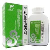 知柏地黄丸(御金丹)