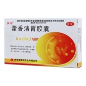 藿香清胃胶囊(俊宏)