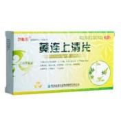 黄连上清片(特格尔)