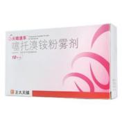 噻托溴铵粉雾剂(天晴速乐)