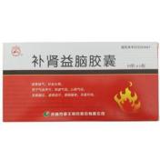 补肾益脑胶囊(龙潭山)