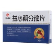 益心酮分散片(仁和)