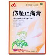 伤湿止痛膏(黄石)