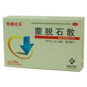 蒙脱石散(华纳比乐)