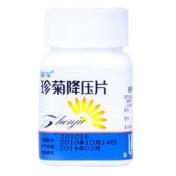 珍菊降压片(亚宝)