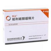 帕利哌酮缓释片(芮达)