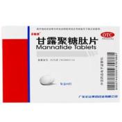 甘露聚糖肽片(多能泰)