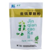 金钱草颗粒(金甘)