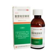 氯雷他定糖浆(伊百芝)