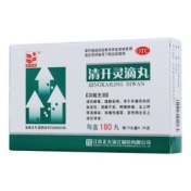 清开灵滴丸(东方草)