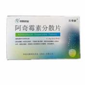 阿奇霉素分散片(贝奇新)