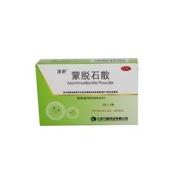 蒙脱石散(万高)