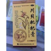 川贝枇杷膏(康寿壹佰)