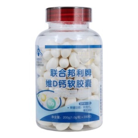 维D钙软胶囊(联合邦利)包装主图