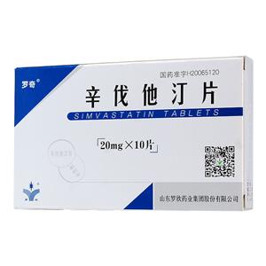 辛伐他汀片(罗奇)