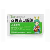 双黄连口服液(太龙)