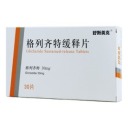 格列齐特缓释片