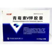 青霉素V钾胶囊(川立舒)