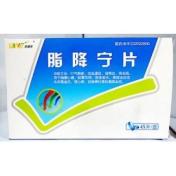 脂降宁片(知恩)