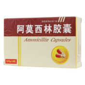 阿莫西林胶囊(阿莫康)
