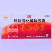 阿法骨化醇软胶囊(盖诺真)